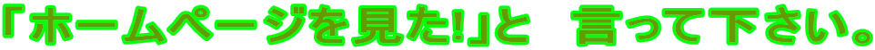 uz[y[W!vƁ@ĉB
