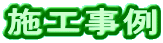 {H
